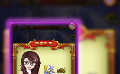 3D方块匹配大师游戏游戏