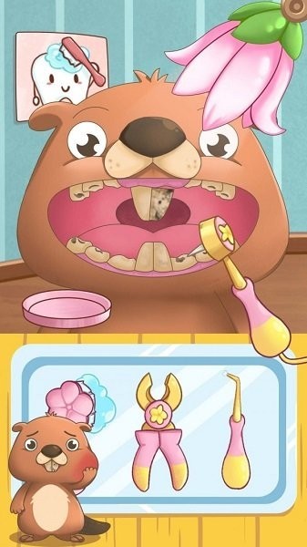 彩虹仙子魔法花园游戏