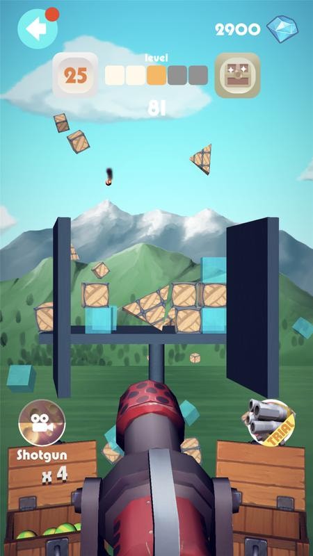 射击罐子 第1张图