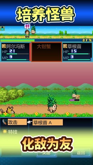 开拓神秘岛游戏