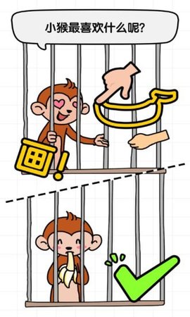 全民画家游戏