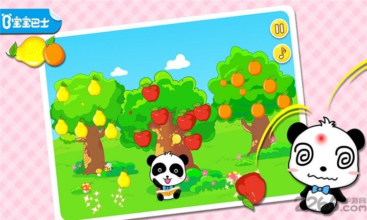 宝宝童谣APP