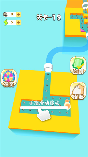 短腿小仓鼠游戏游戏