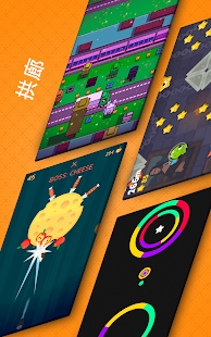 迷你游戏盒子游戏