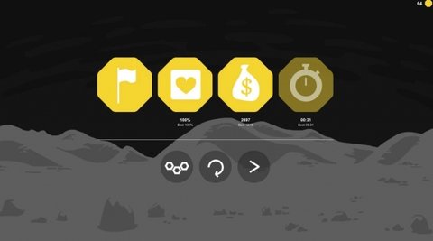 设计太空车辆游戏游戏