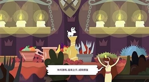 小狗的梦想游戏