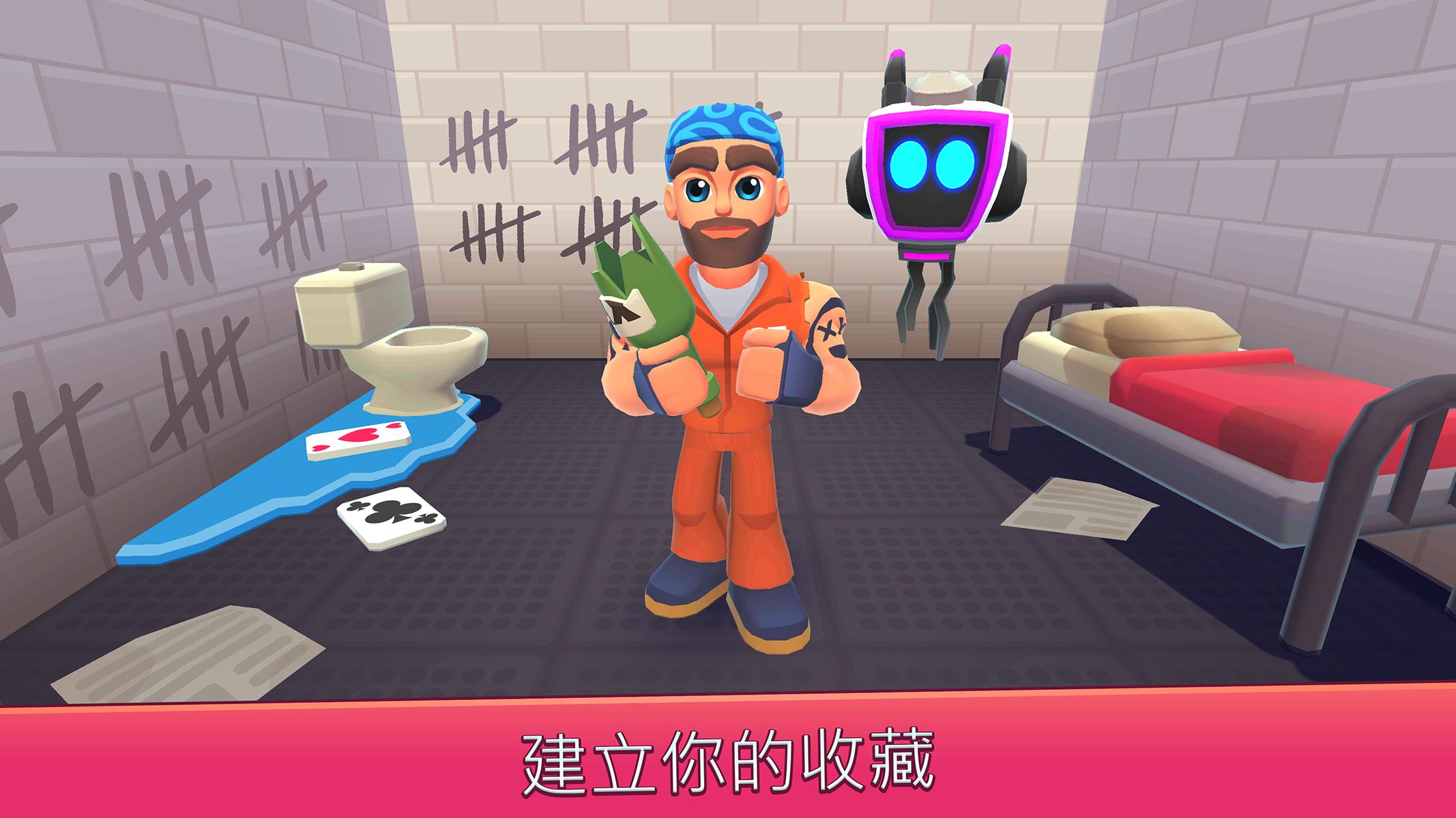 欢乐地带游戏游戏
