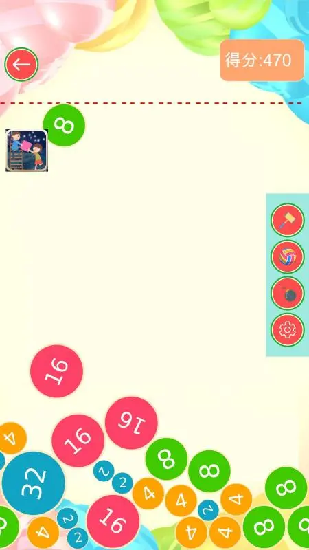 合成2048大西瓜版游戏
