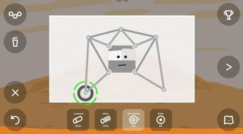 设计太空车辆游戏游戏