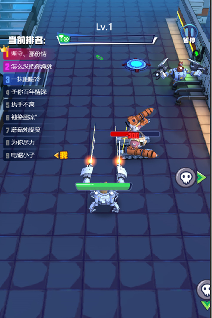 电锯大乱斗之超级机甲游戏