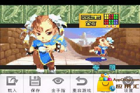 超级方块战士2游戏