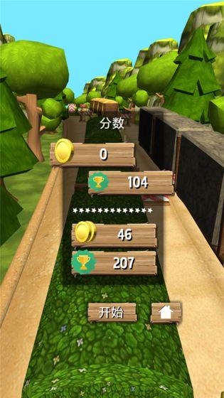 闪电跑酷大师app游戏