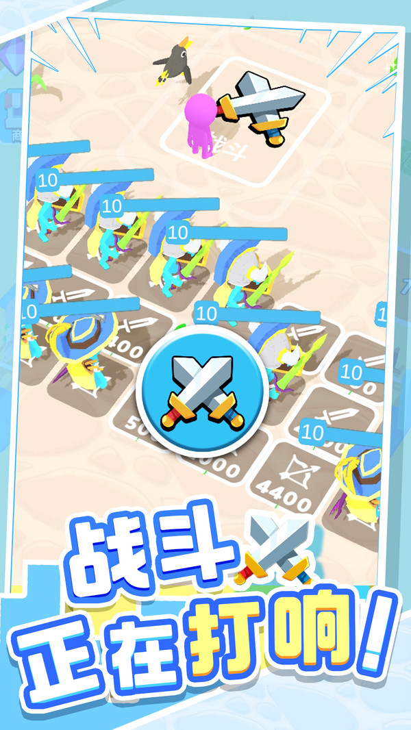 城市英雄传说游戏游戏