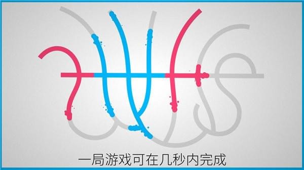 线之禅游戏