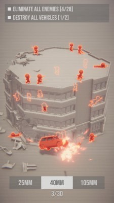 毁灭吧斗兽场游戏