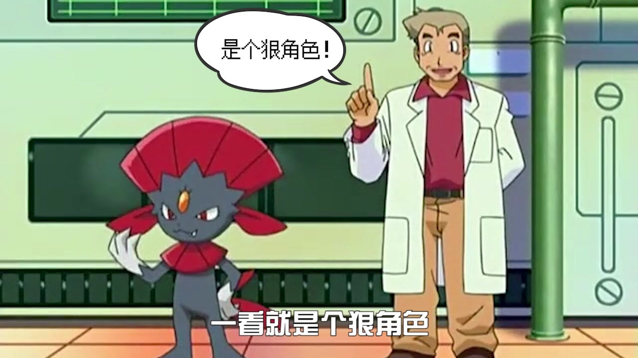 梦回绿宝石游戏