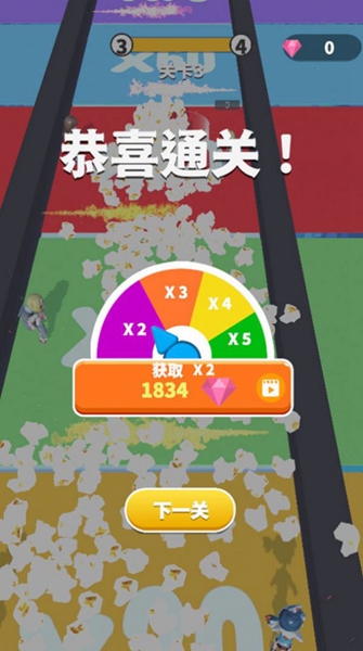 来吃爆米花游戏