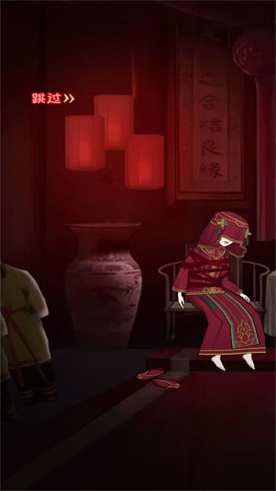 牧野诡事游戏