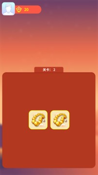 阿超翻翻乐游戏