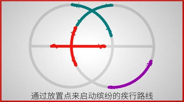 线之禅游戏