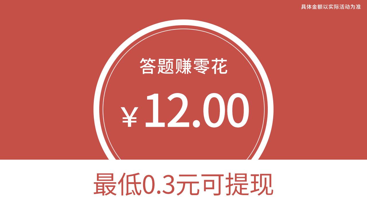 乐乐猜美食游戏