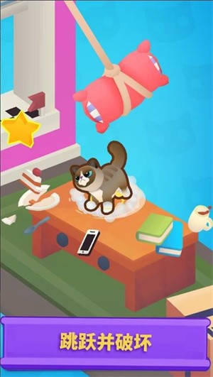 疯狂跳跃猫游戏游戏