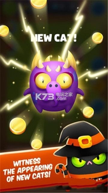 喵星人进化游戏