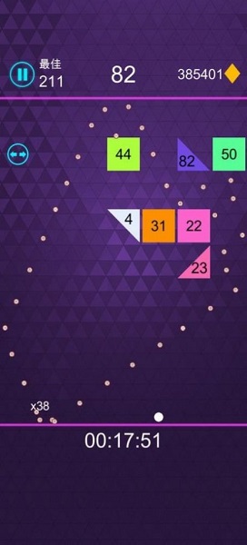 无尽弹射弹游戏