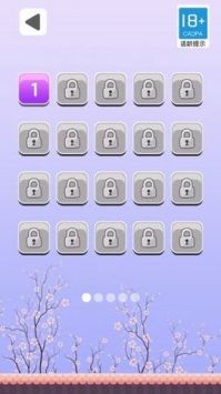 无敌小鸟游戏游戏