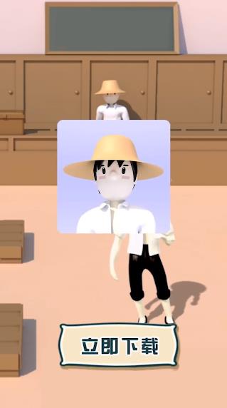 王二狗成长记游戏