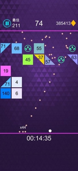 无尽弹射弹游戏