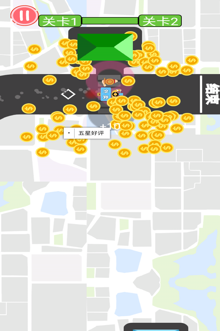 摩托来了手机版游戏