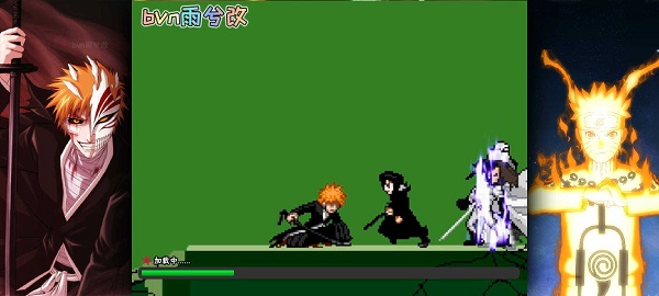 bvn雨兮改4.2.1经典版游戏