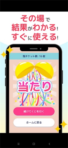 方块拼图大赠送游戏游戏