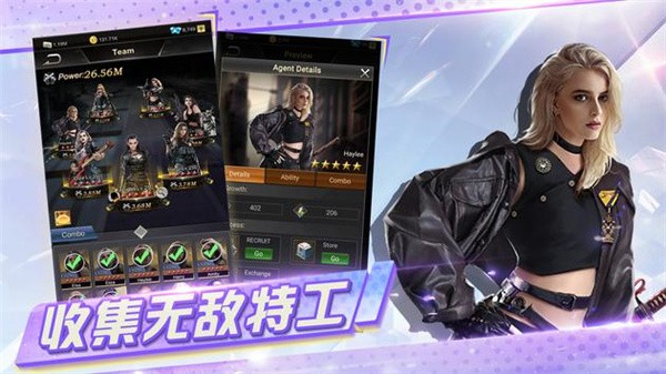 森林狂想曲游戏游戏