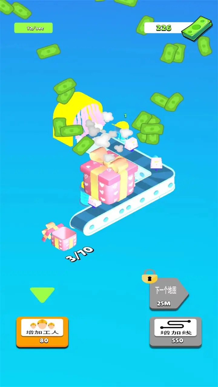 玩具生产线游戏游戏
