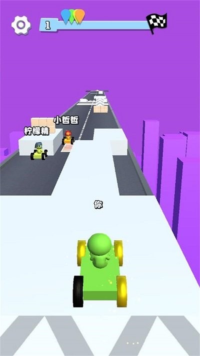 拼装车小能手游戏游戏