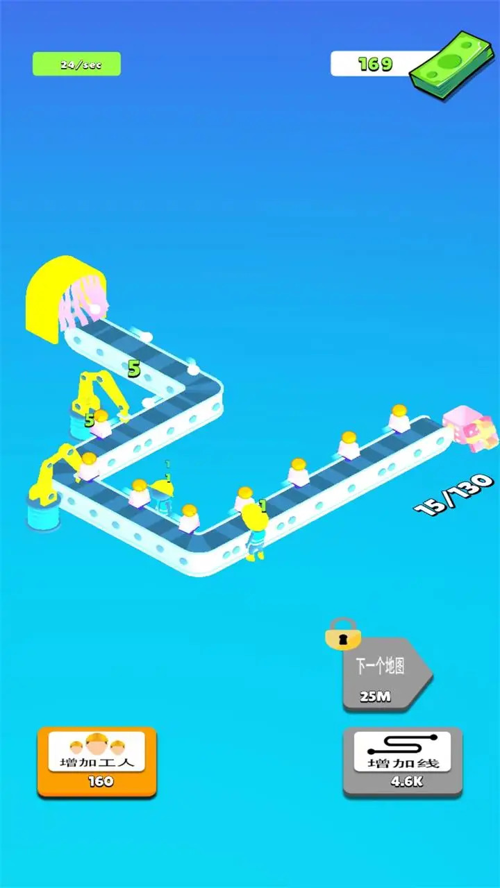 玩具生产线游戏游戏