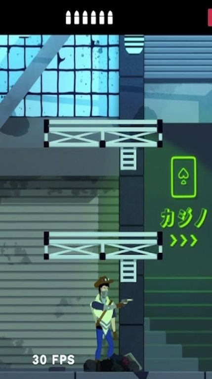 魂斗先生游戏