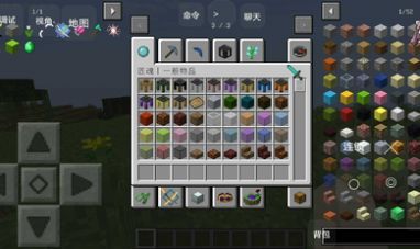 我的世界苦力怕传说zt同款游戏