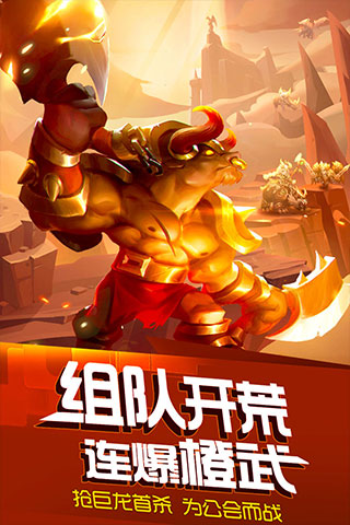 风暴召唤师游戏