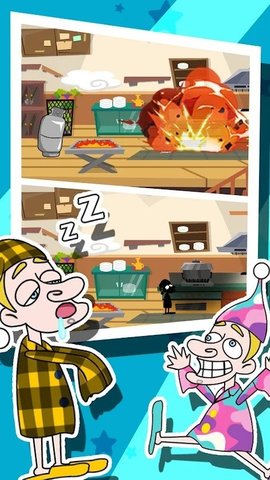梦游小哥哥游戏