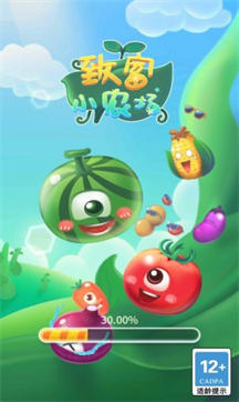 致富小农场游戏