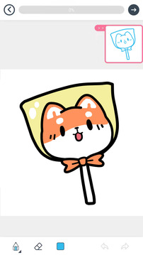漫芽糖简笔画游戏