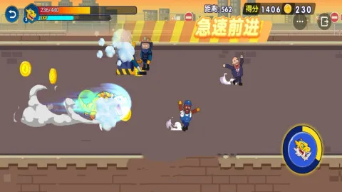 怪兽变异跑游戏
