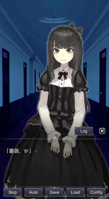 扭曲少女游戏