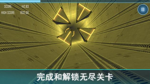 隧道冲刺狂热游戏游戏