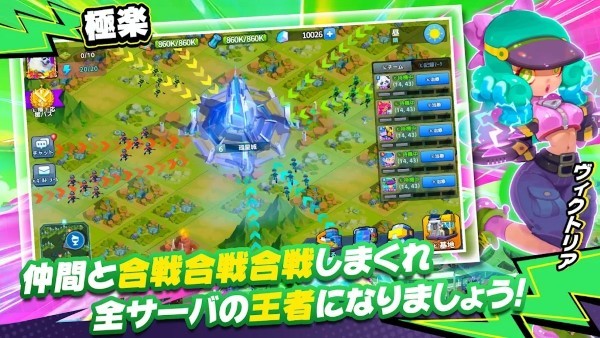 去吧放置战士游戏游戏