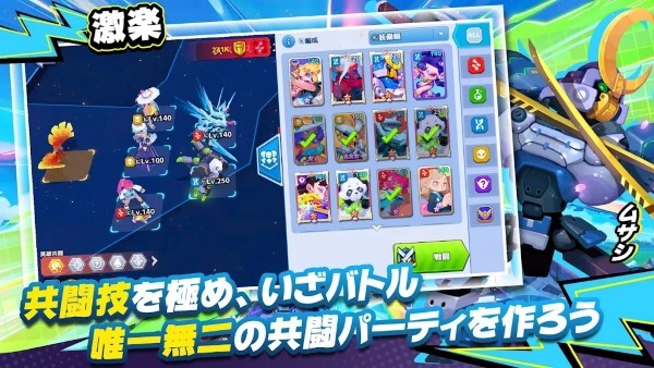 去吧放置战士游戏游戏