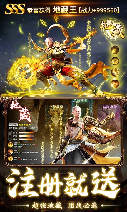 九霄琉璃游戏游戏